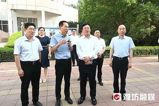 开云全站app登录官网入口网址截图4