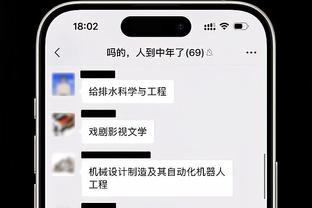 188金宝搏官网在哪下载